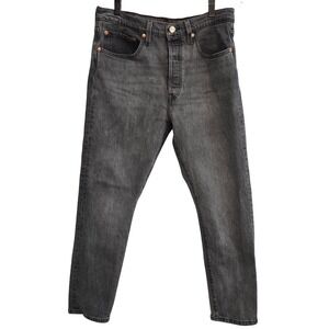 Levis Premium 501 Skinny Jeans Womens 32x25 Washed Black Button Fly‎ Denim